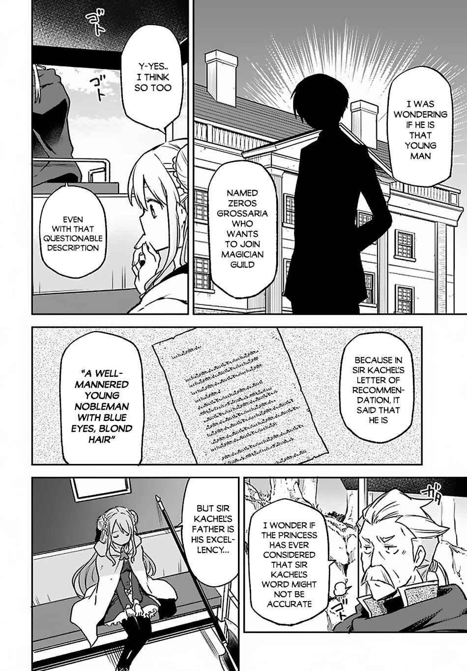 Henkyou-gurashi no Maou, Tensei Shite Saikyou no Majutsushi ni Naru Chapter 8 - Page 13