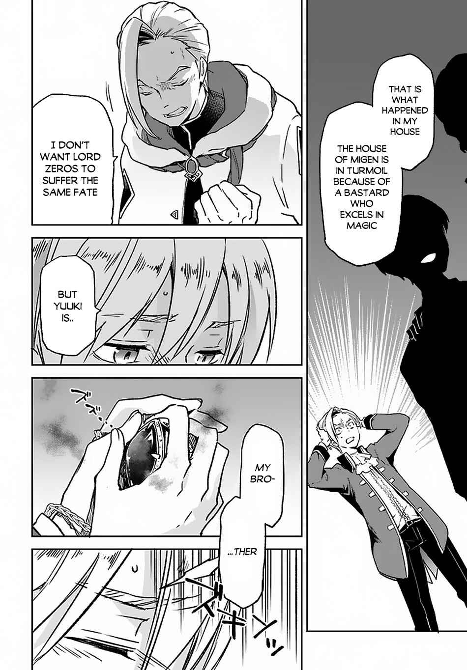 Henkyou-gurashi no Maou, Tensei Shite Saikyou no Majutsushi ni Naru Chapter 8 - Page 29