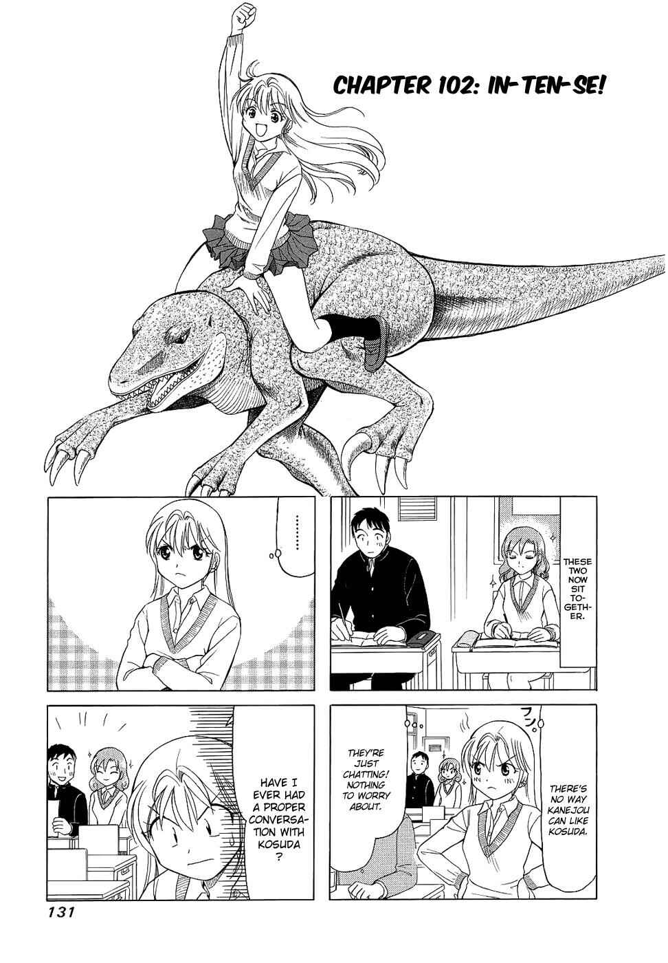 B Gata H Kei Chapter 102 - Page 1
