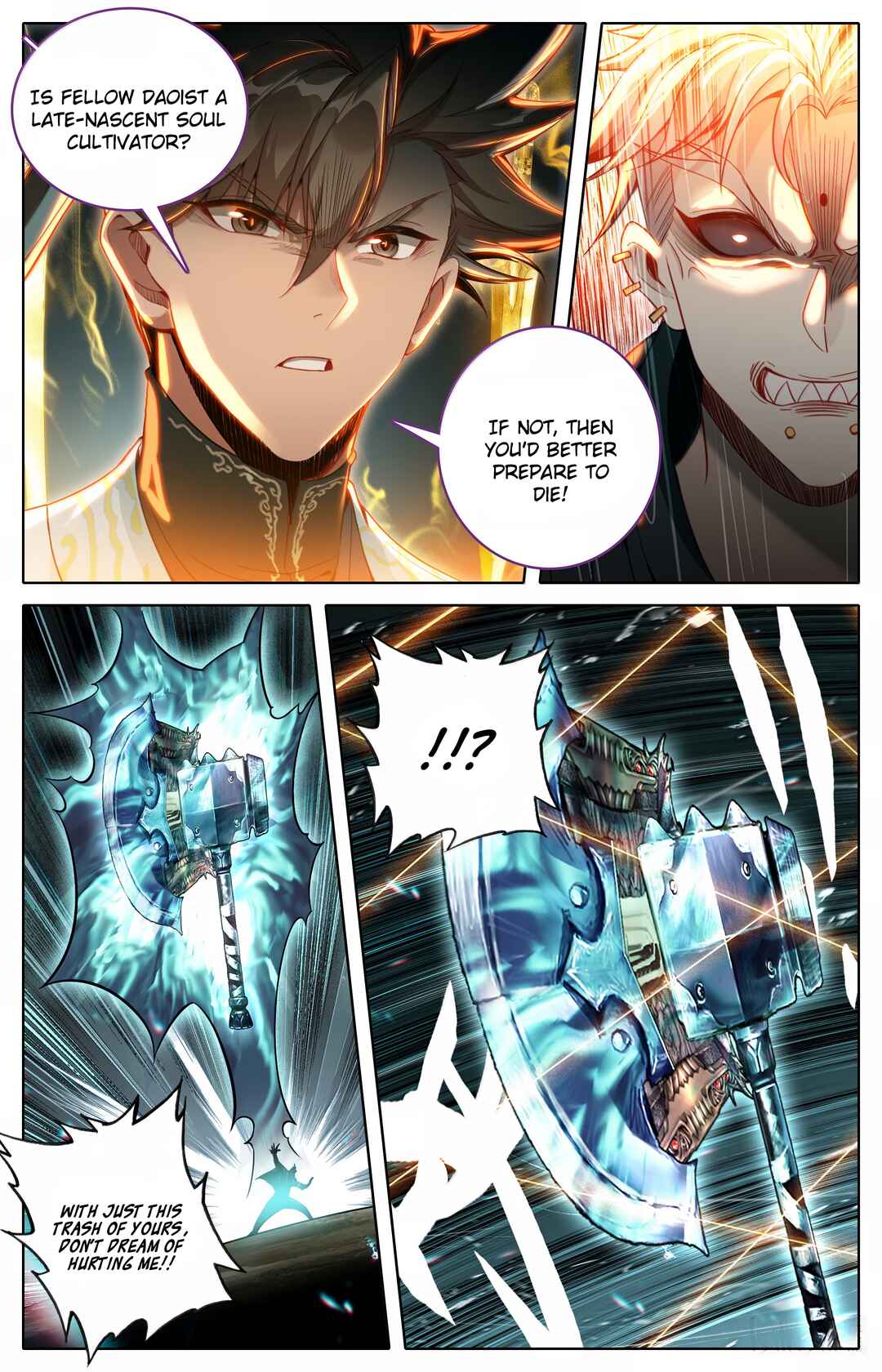 Fánrén Xiūxiān Zhuàn Chapter 354 - Page 14