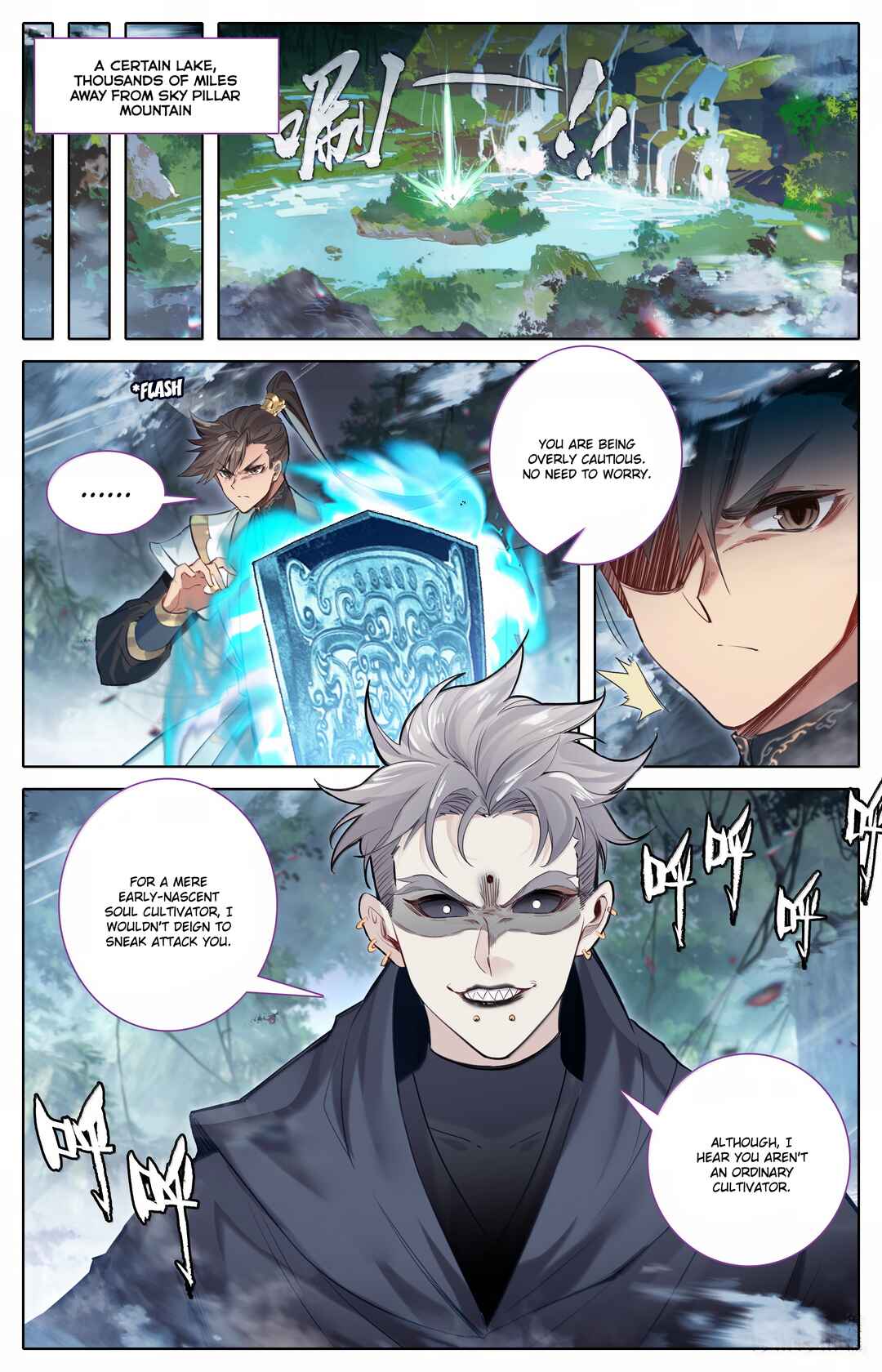 Fánrén Xiūxiān Zhuàn Chapter 354 - Page 4