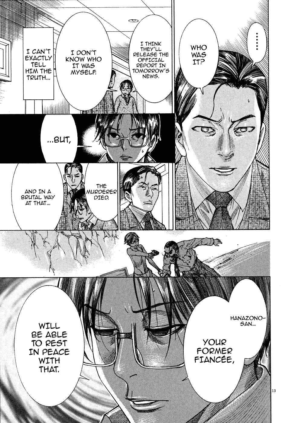 Yuureitou Chapter 68 - Page 13