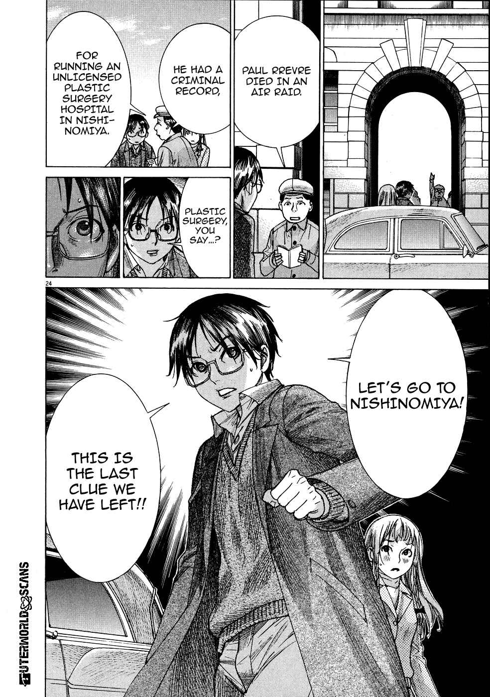 Yuureitou Chapter 68 - Page 24