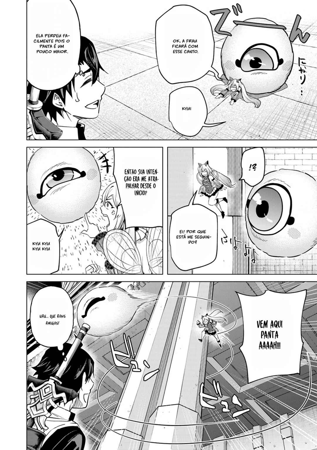 Keikenchi Chochiku de Nonbiri Shoushin Ryokou ~Yuusha to Koibito ni Tsuihou Sareta Senshi no Mujikaku Zamaa~ Chapter 15 - Page 14