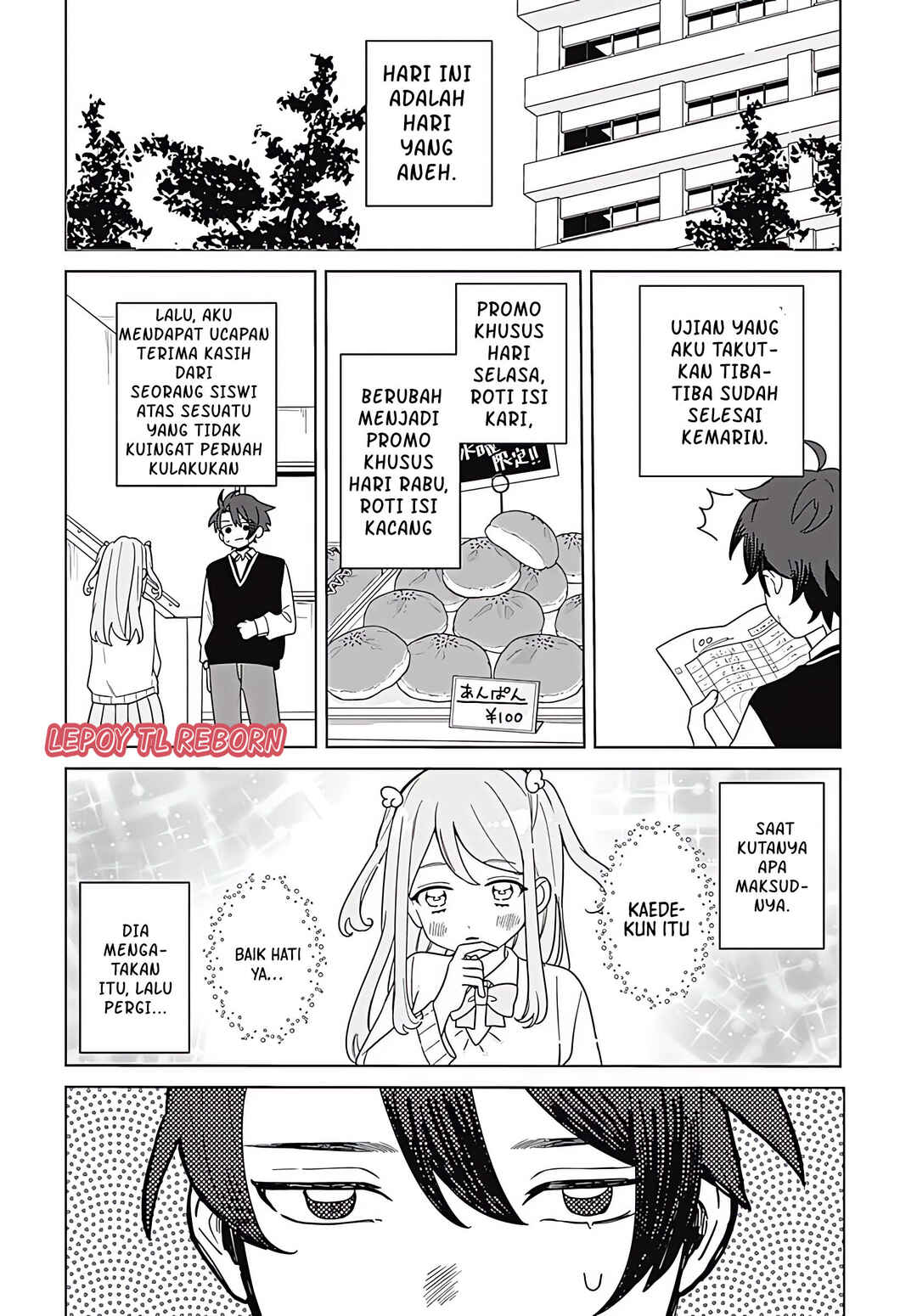 Ai da toka Fukushuu da toka Chapter 1 - Page 10