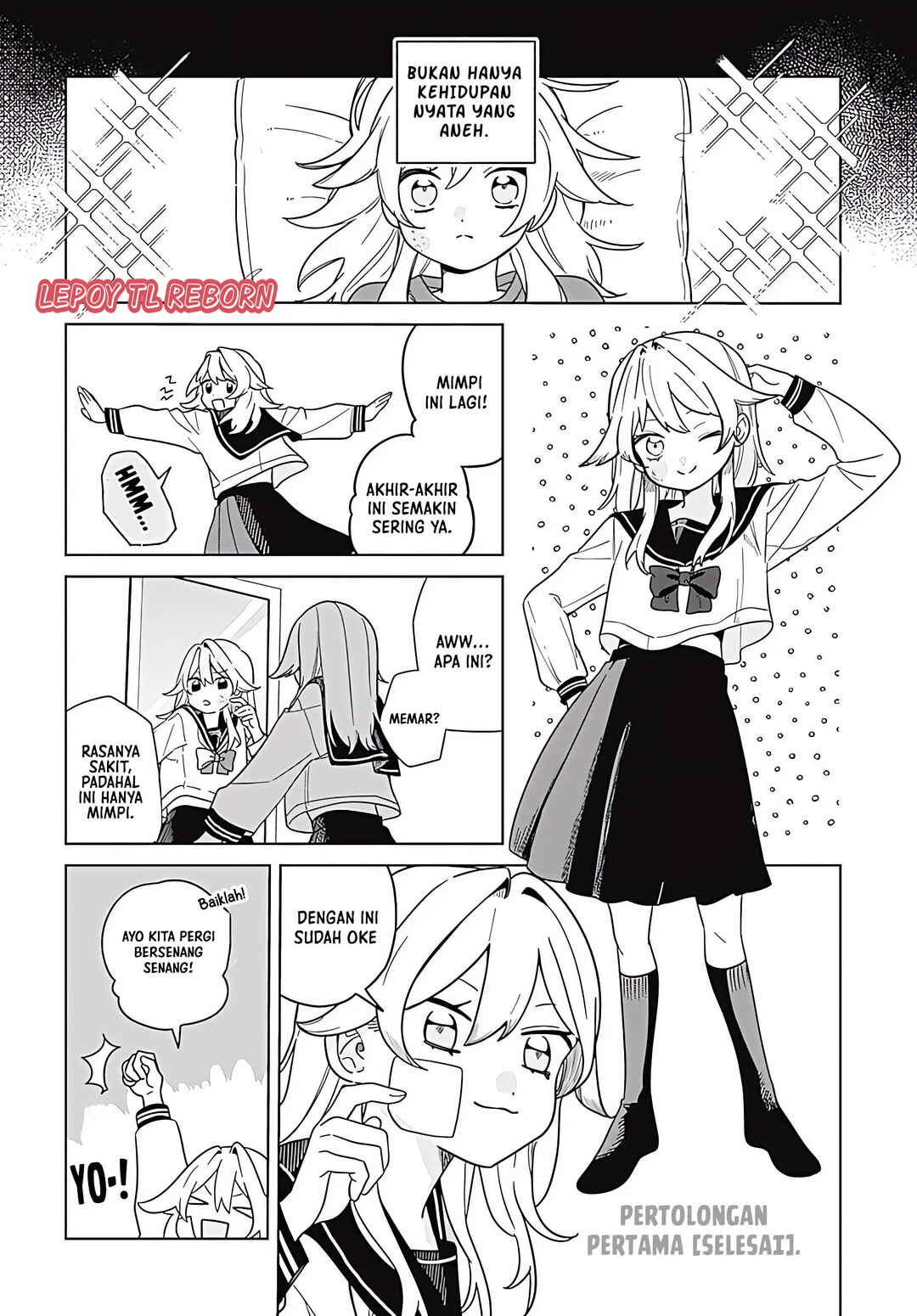 Ai da toka Fukushuu da toka Chapter 1 - Page 12