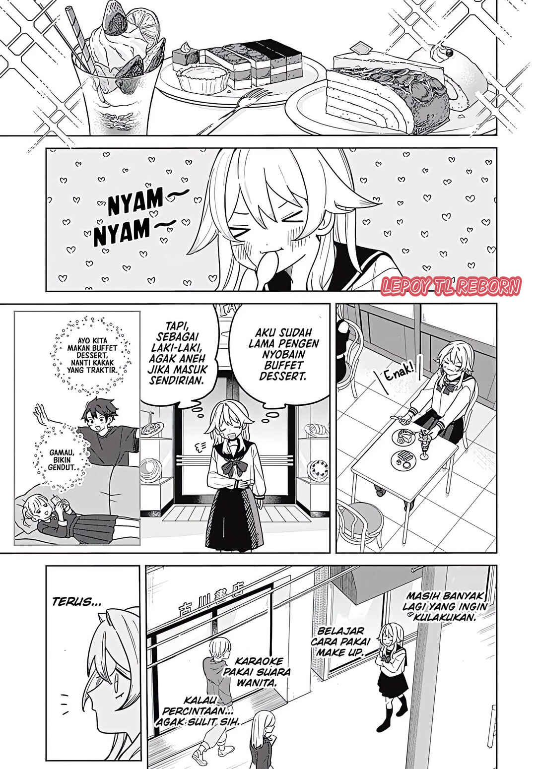 Ai da toka Fukushuu da toka Chapter 1 - Page 13
