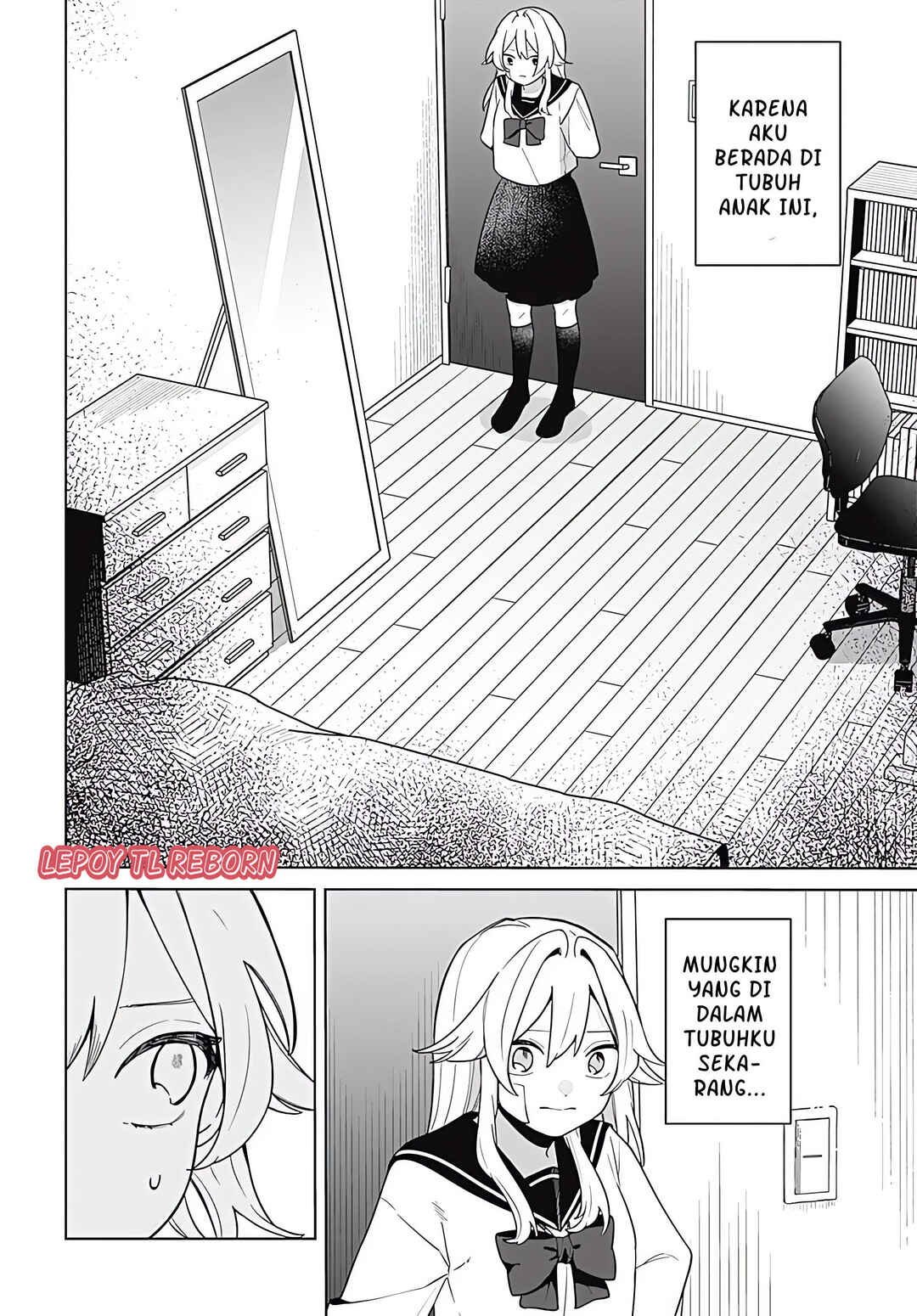 Ai da toka Fukushuu da toka Chapter 1 - Page 18