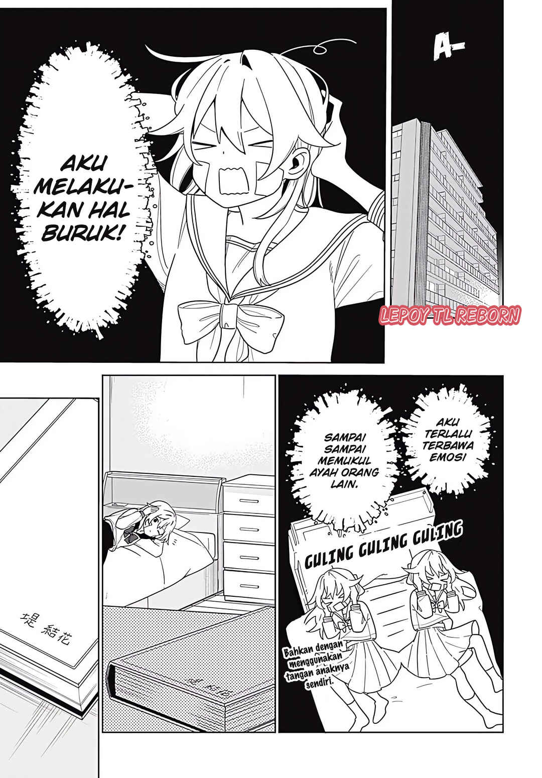 Ai da toka Fukushuu da toka Chapter 1 - Page 29
