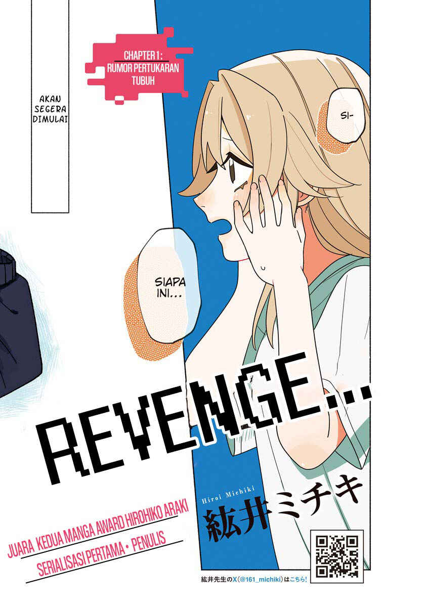 Ai da toka Fukushuu da toka Chapter 1 - Page 3