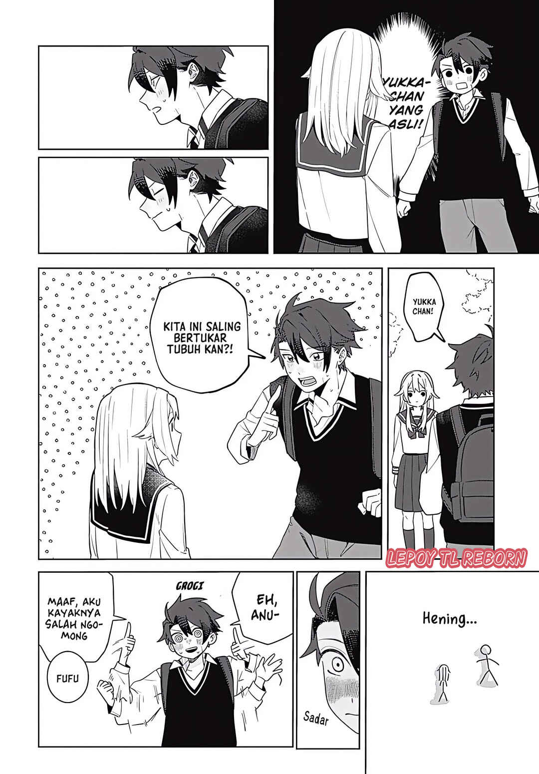 Ai da toka Fukushuu da toka Chapter 1 - Page 44