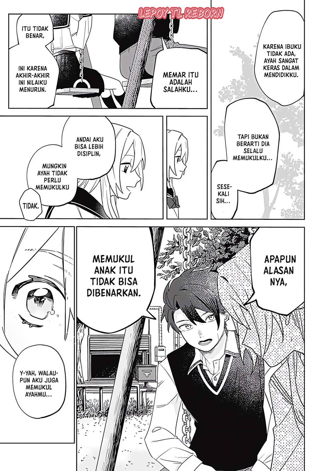 Ai da toka Fukushuu da toka Chapter 1 - Page 47
