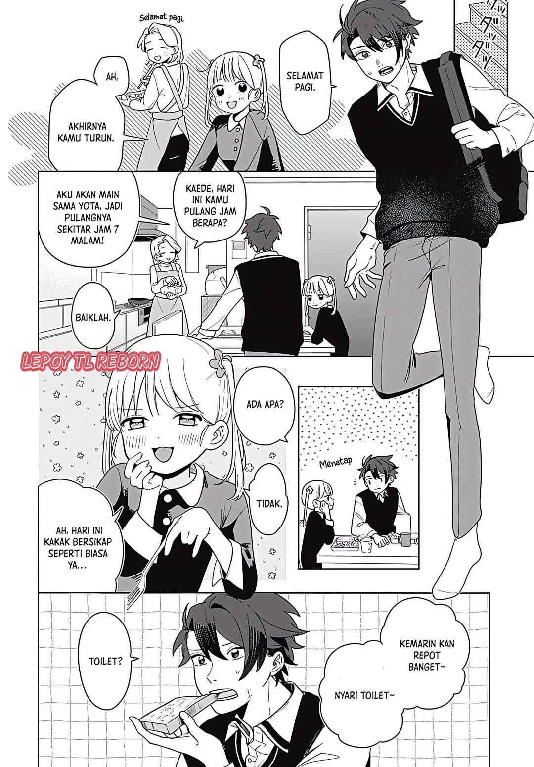 Ai da toka Fukushuu da toka Chapter 1 - Page 6