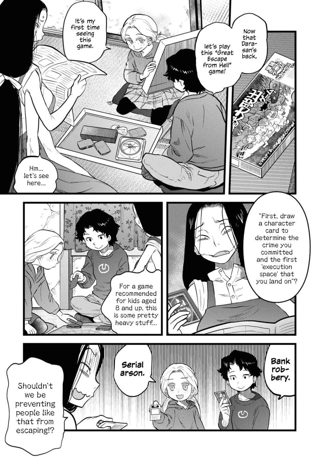 Reiwa no Dara-san Chapter 11 - Page 10