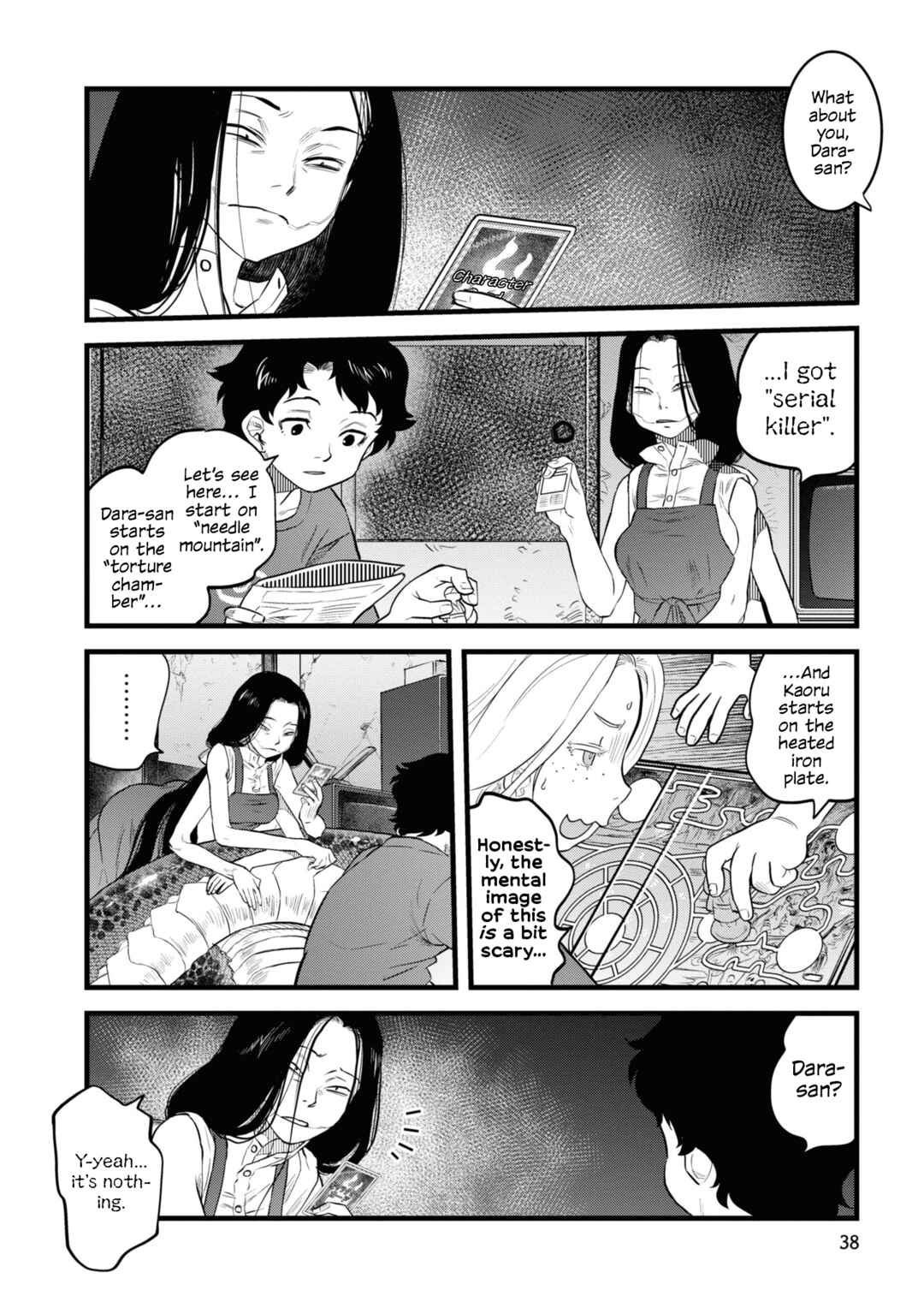 Reiwa no Dara-san Chapter 11 - Page 11