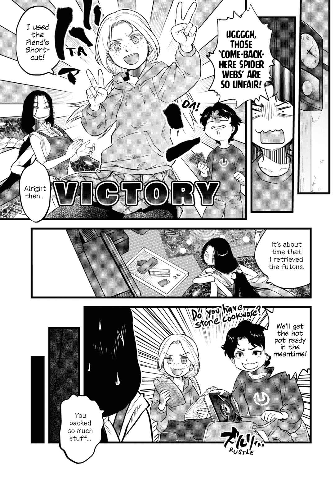 Reiwa no Dara-san Chapter 11 - Page 13
