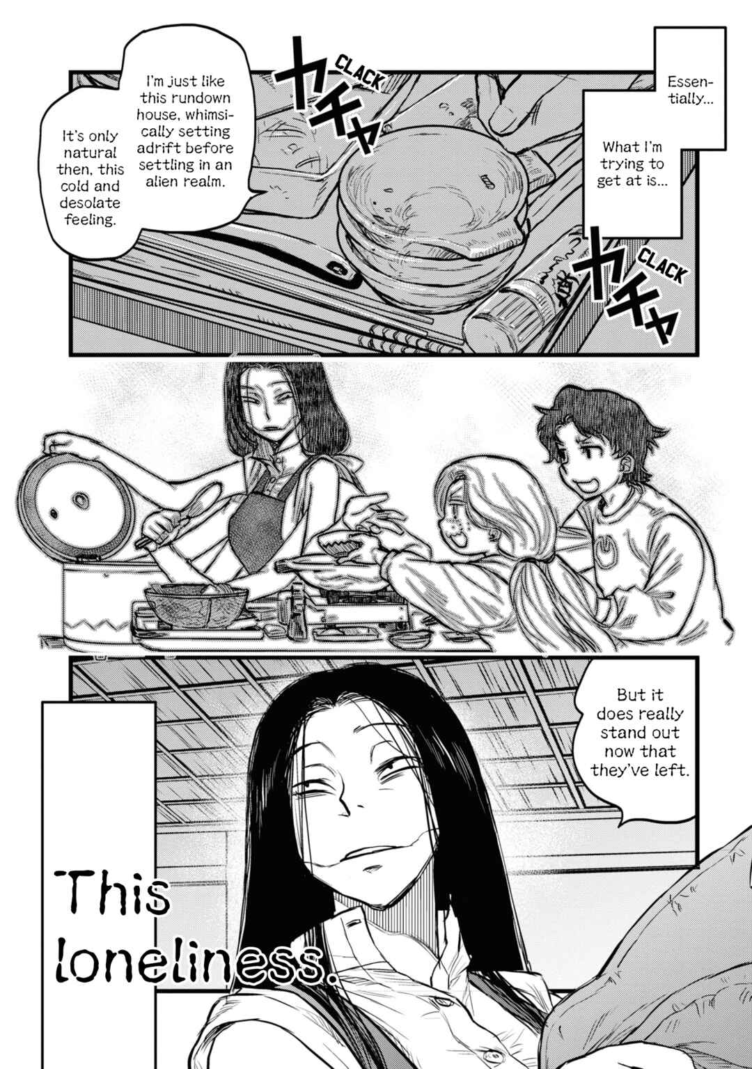 Reiwa no Dara-san Chapter 11 - Page 19