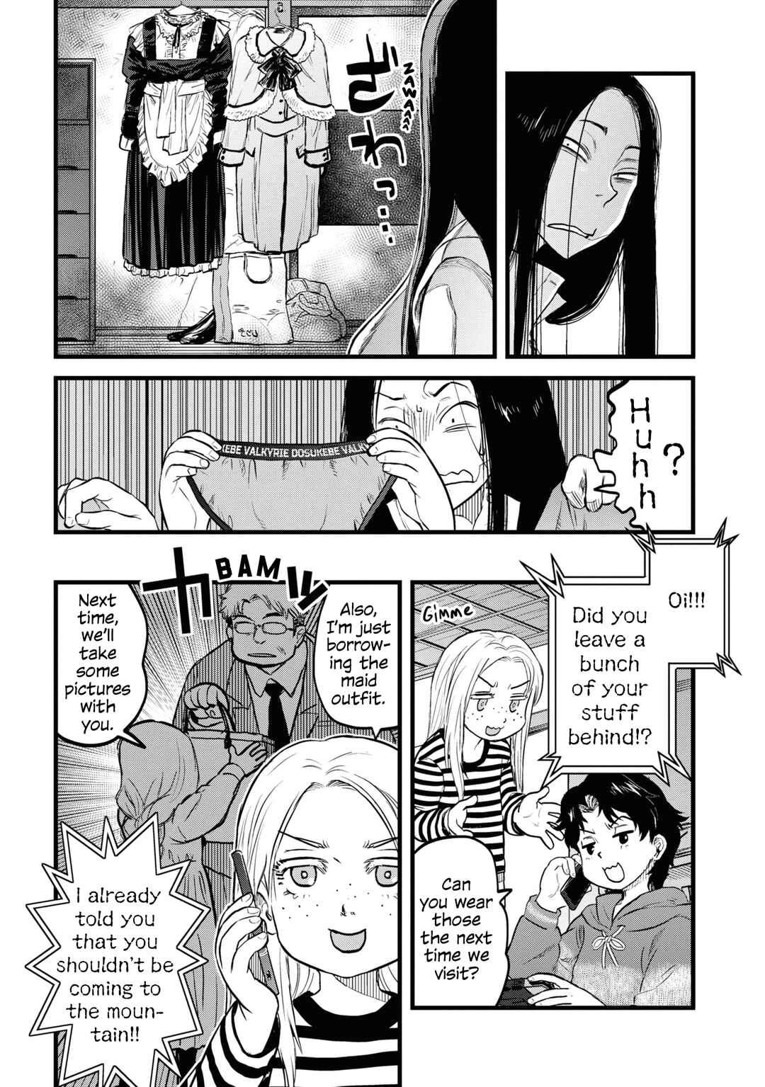Reiwa no Dara-san Chapter 11 - Page 20