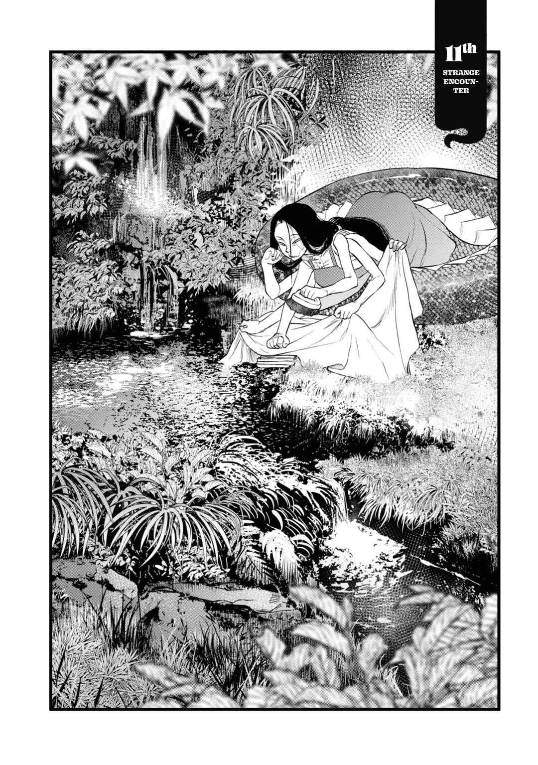 Reiwa no Dara-san Chapter 11 - Page 5