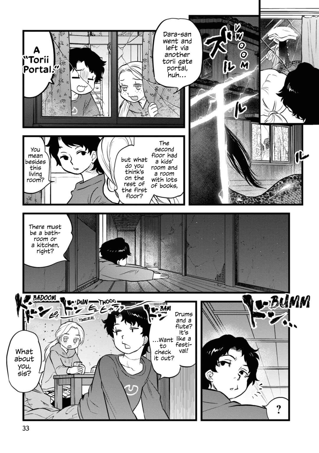 Reiwa no Dara-san Chapter 11 - Page 6