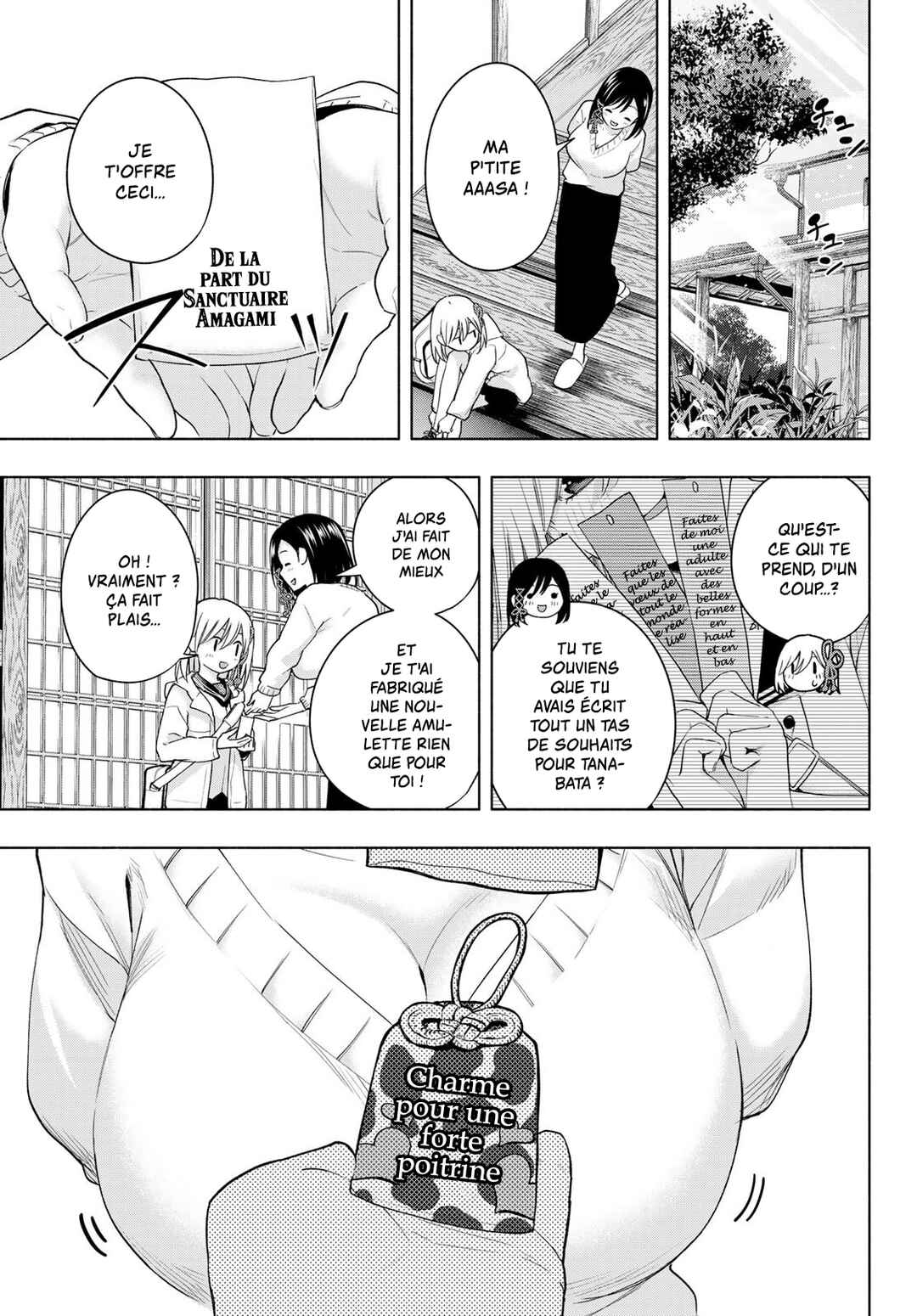 Amagami-san Chi no Enmusubi Chapter 126 - Page 10