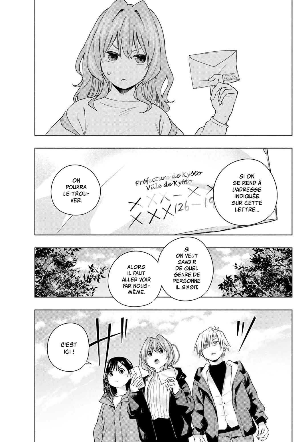 Amagami-san Chi no Enmusubi Chapter 126 - Page 20