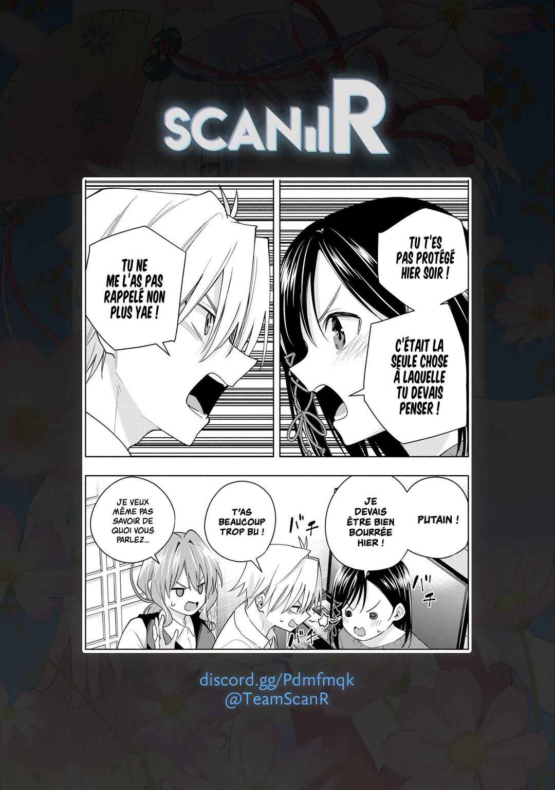 Amagami-san Chi no Enmusubi Chapter 126 - Page 22