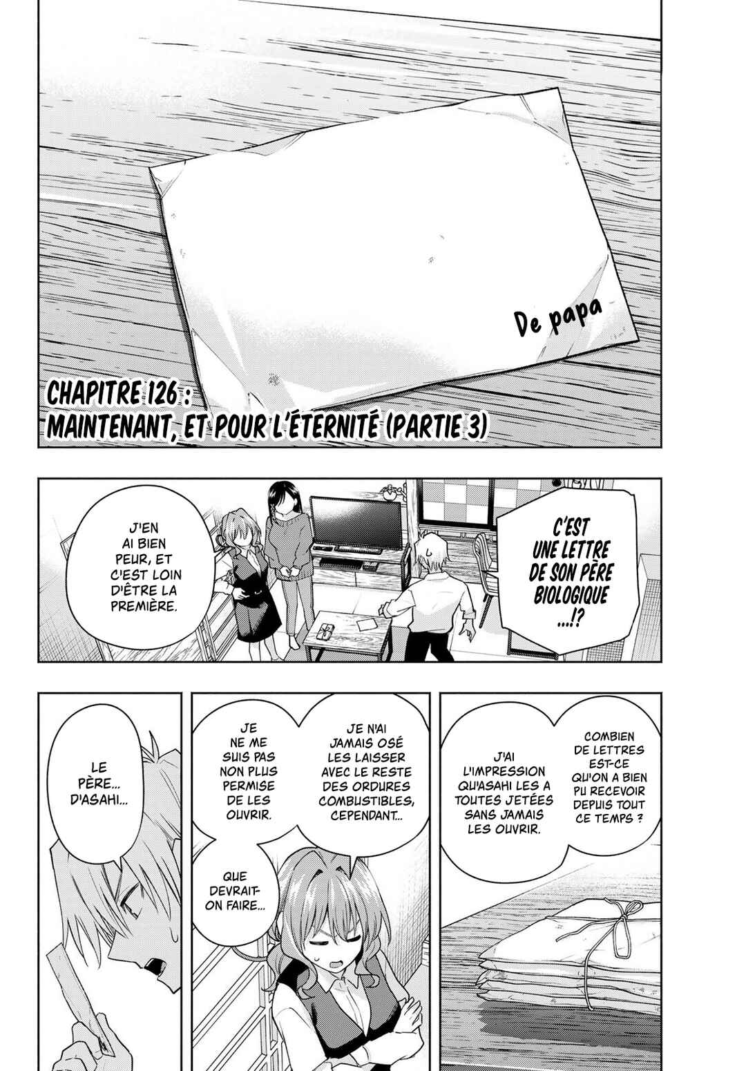 Amagami-san Chi no Enmusubi Chapter 126 - Page 3