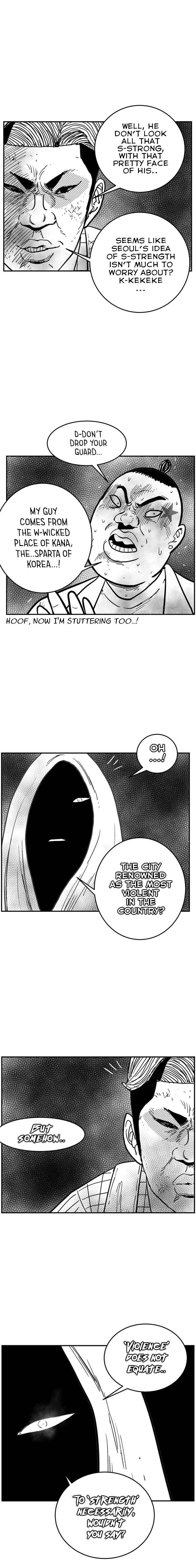 Hellper 2 <KillBeros> Chapter 113 - Page 23