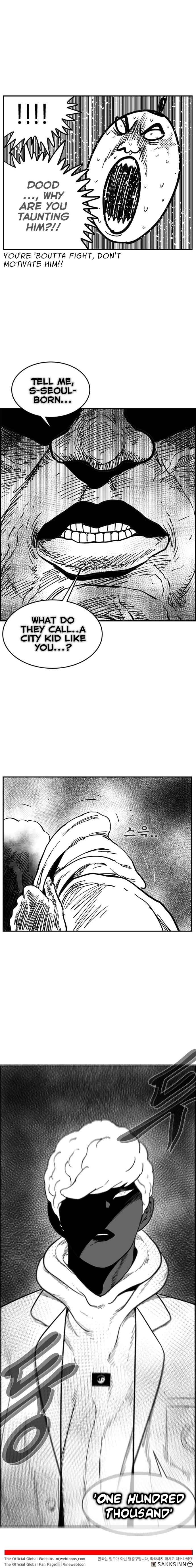 Hellper 2 <KillBeros> Chapter 113 - Page 24
