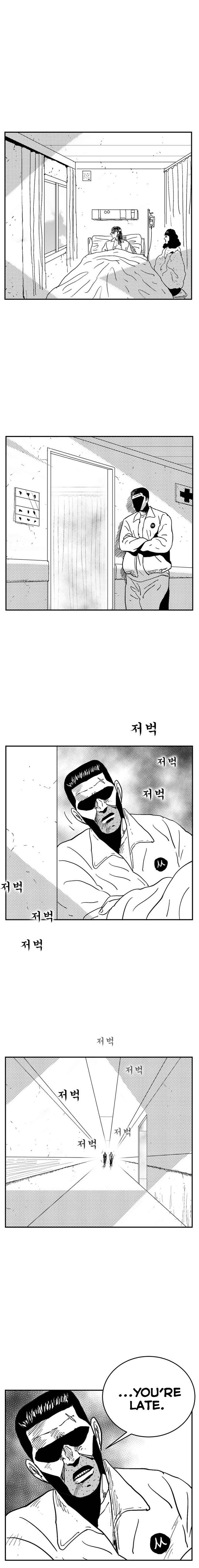 Hellper 2 <KillBeros> Chapter 113 - Page 9