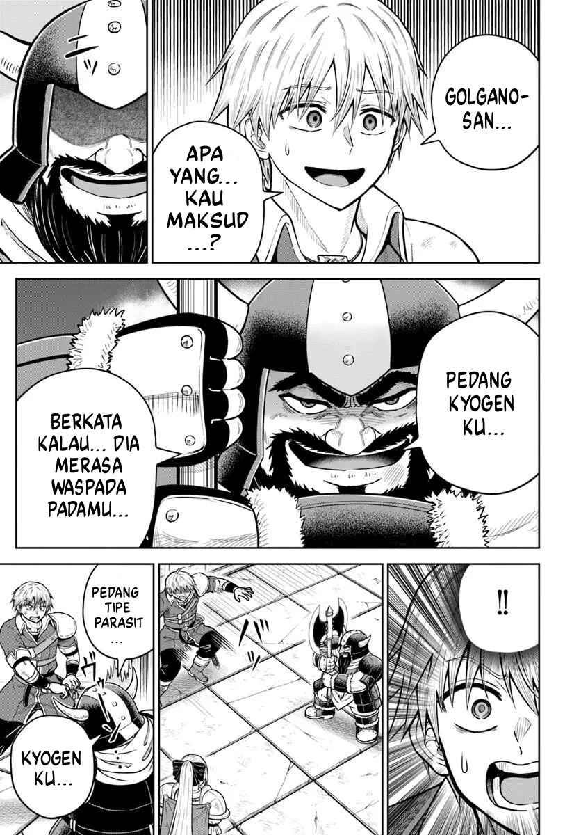 Dungeon ni Hisomu Yandere na Kanojo ni Ore wa Nandomo Korosareru Chapter 34 - Page 16