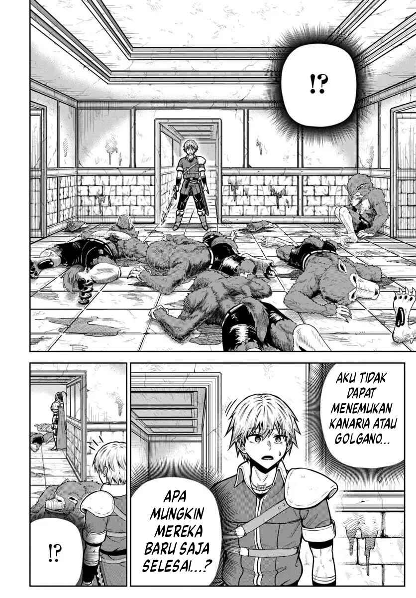 Dungeon ni Hisomu Yandere na Kanojo ni Ore wa Nandomo Korosareru Chapter 34 - Page 7