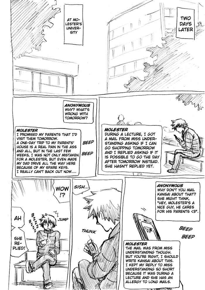 Chikan Otoko Chapter 7 - Page 12
