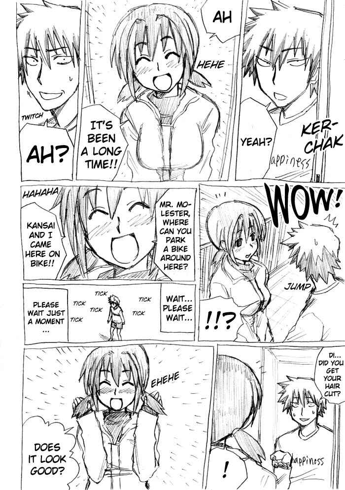 Chikan Otoko Chapter 7 - Page 20