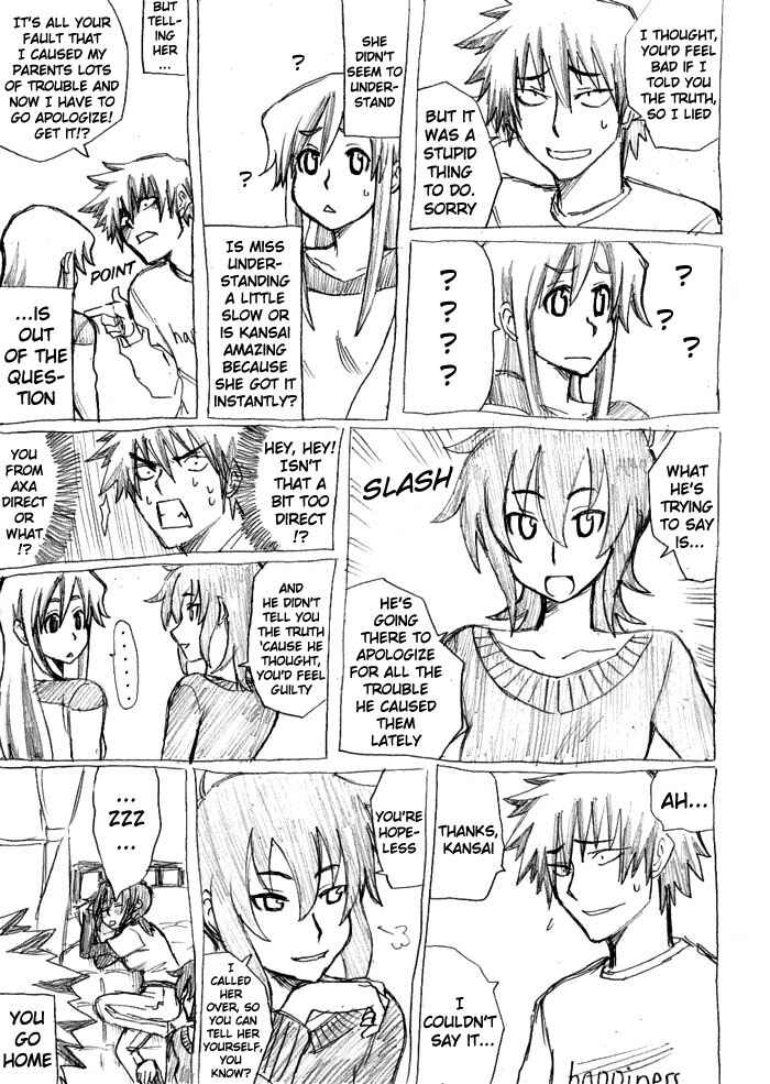 Chikan Otoko Chapter 7 - Page 31