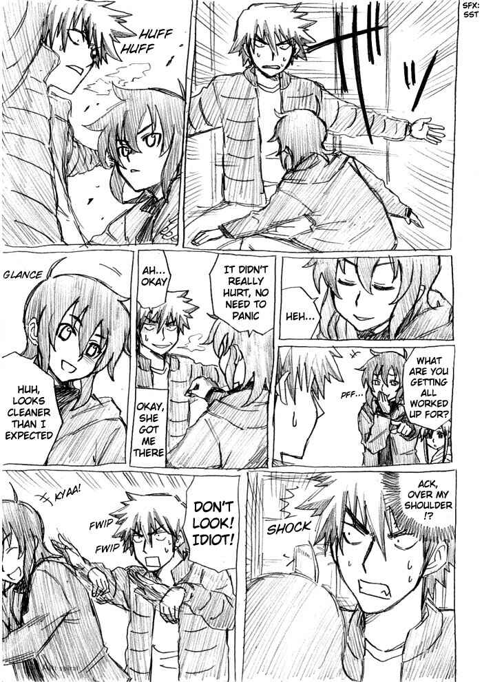 Chikan Otoko Chapter 7 - Page 9