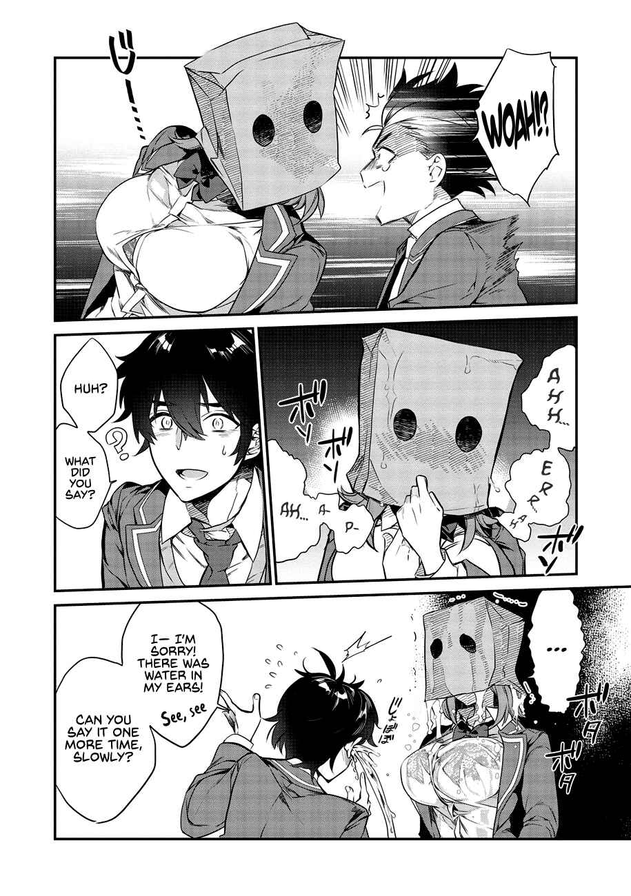 Kamiyama-san no Kamibukuro no Naka ni wa Chapter 1 - Page 20