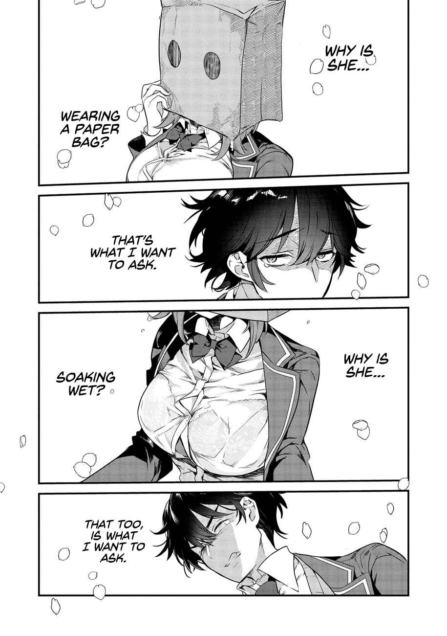 Kamiyama-san no Kamibukuro no Naka ni wa Chapter 1 - Page 4