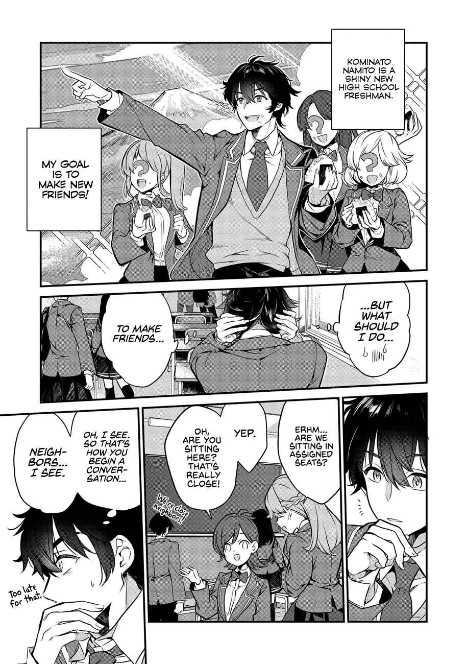 Kamiyama-san no Kamibukuro no Naka ni wa Chapter 1 - Page 7