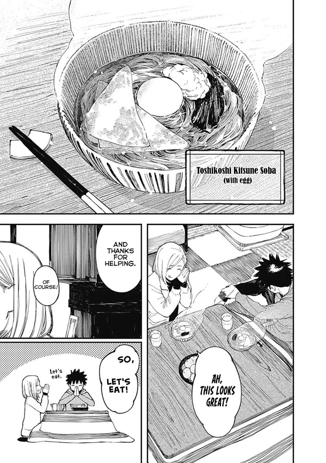 Alice-san'chi no Iroribata Chapter 15 - Page 15