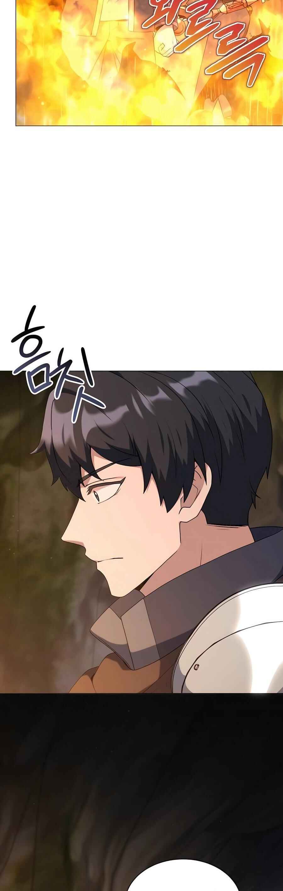 Hunter Sesang-ui Jeongwonsa Chapter 81 - Page 48