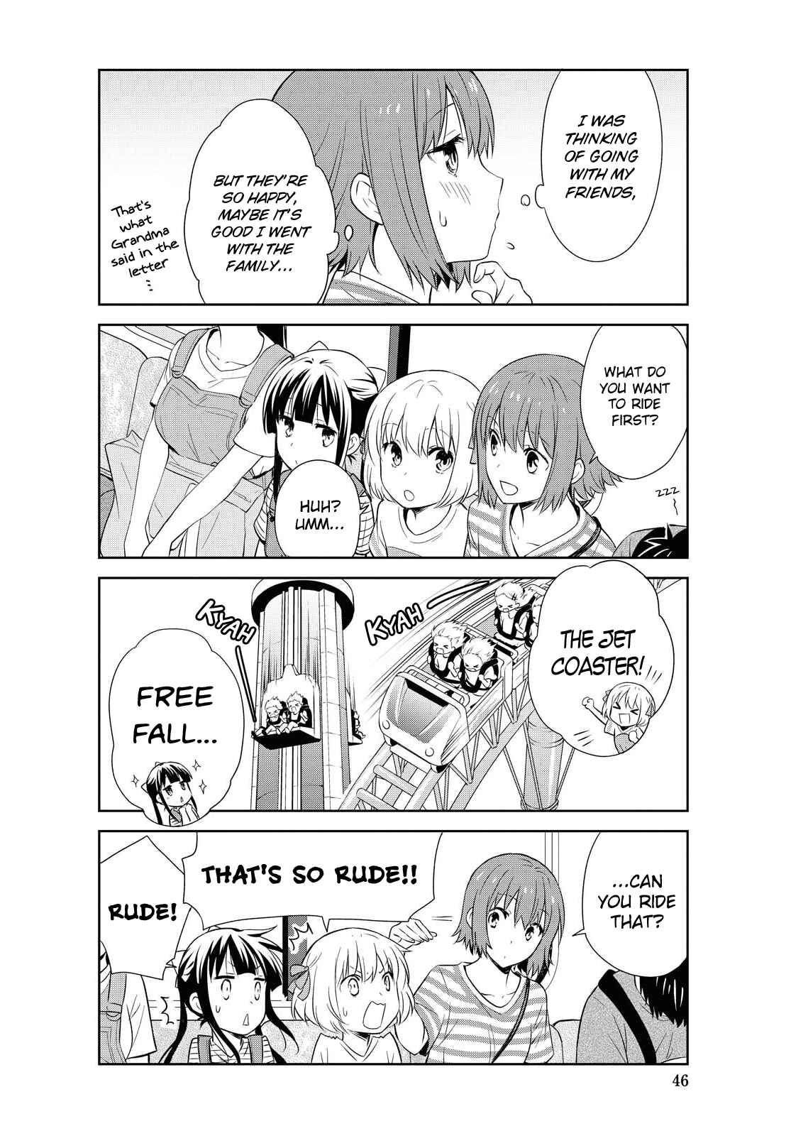 Danchigai Chapter 118 - Page 6