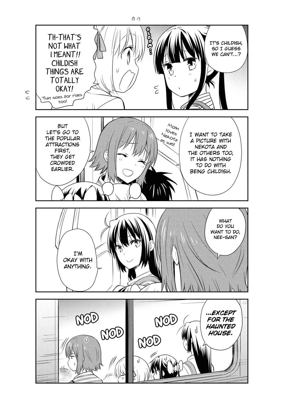 Danchigai Chapter 118 - Page 8