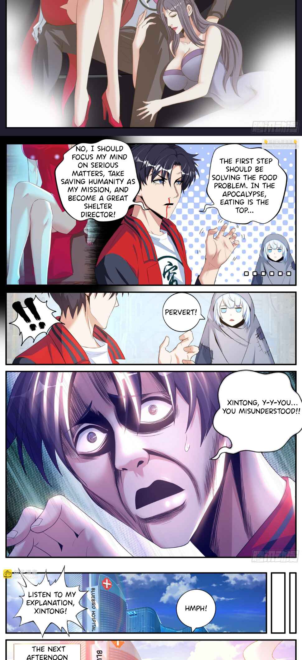 Xìtǒng Sòng Wǒ Bìnànsuǒ Chapter 6 - Page 5