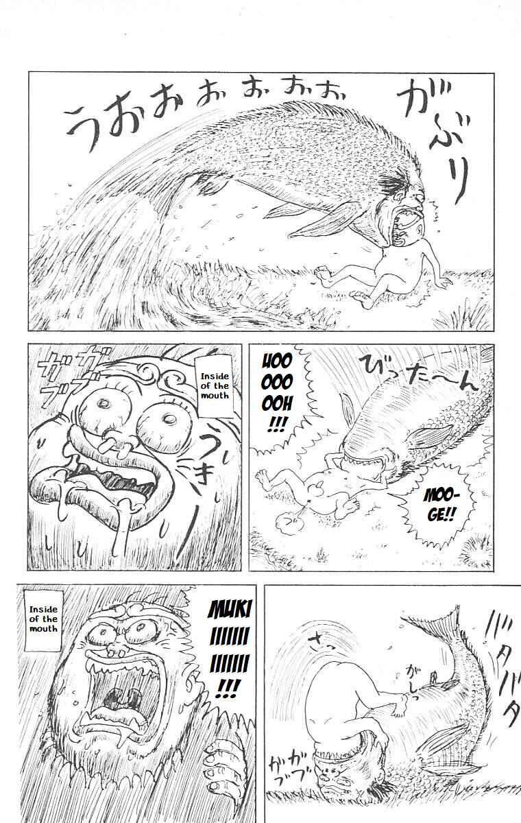 Chinyuuki Chapter 5 - Page 12