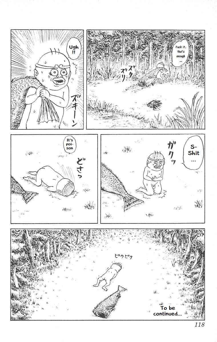 Chinyuuki Chapter 5 - Page 14