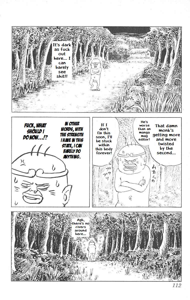 Chinyuuki Chapter 5 - Page 8