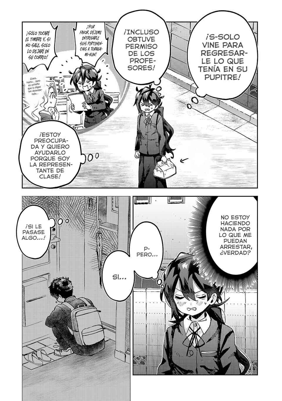 Hikagemono demo Yarinaoshite Ii desu ka? Chapter 7 - Page 9