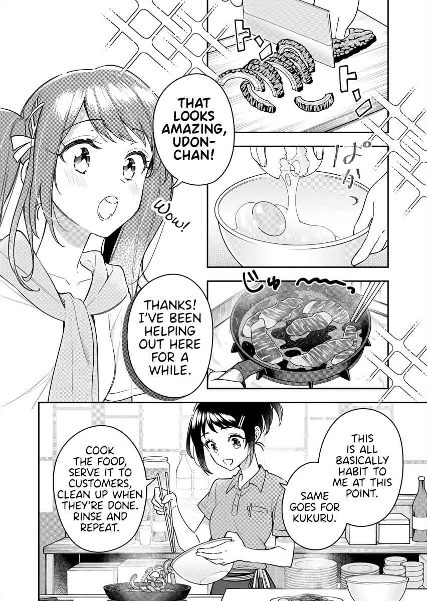 The Aquatope on White Sand Chapter 9 - Page 16